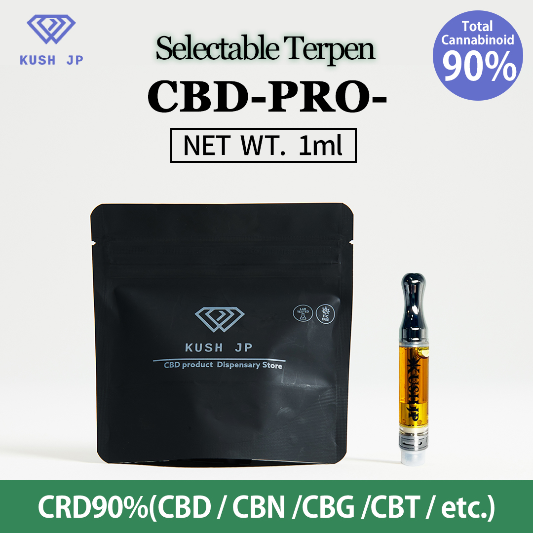 高濃度】PHC 毛深い 1ml リキッド CBG CBN CBD CBP