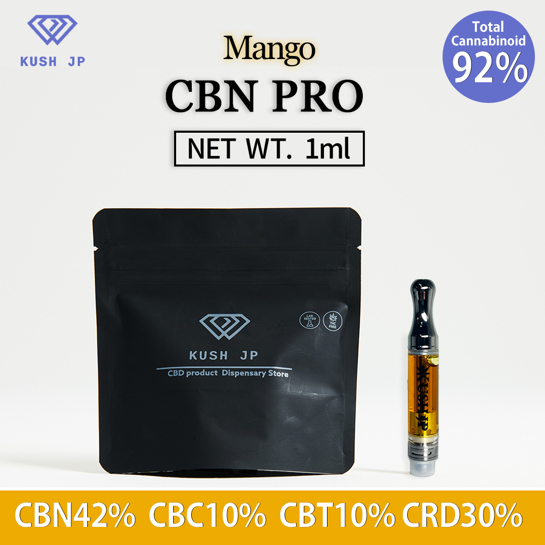 CBN PRO （Mango：1.0ml）【CBN/CBC/CBT/CBD/CBG/.etc】