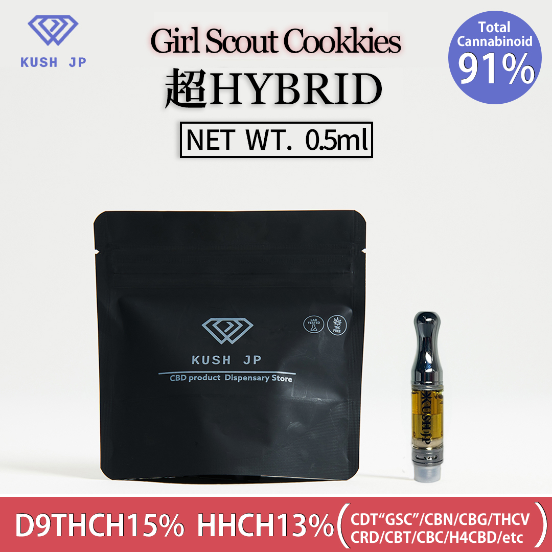 【上級者向け】THCH×HHCH 28% “超HYBRID”（Girl Scout Cookies：0.5ml）【CBN/CBG/H4CBD/CBC/CBT/CRD.etc】
