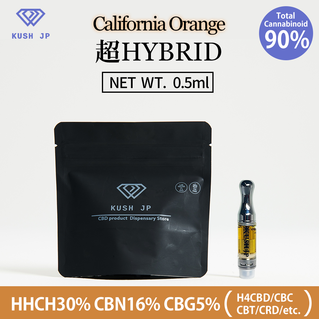 【上級者向け】HHCH 30%-超HYBRID-（0.5ml）