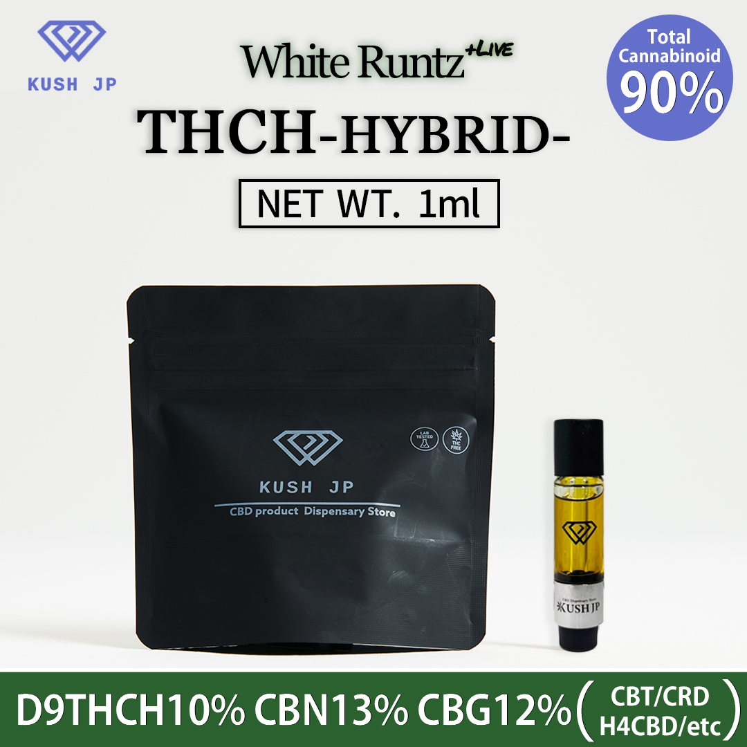 【高濃度】THCH-HYBRID- （WhiteRuntz Live Resin / MangoHaze：1.0ml）【CBN/CBG/H4CBD/CBT/CRD.etc】