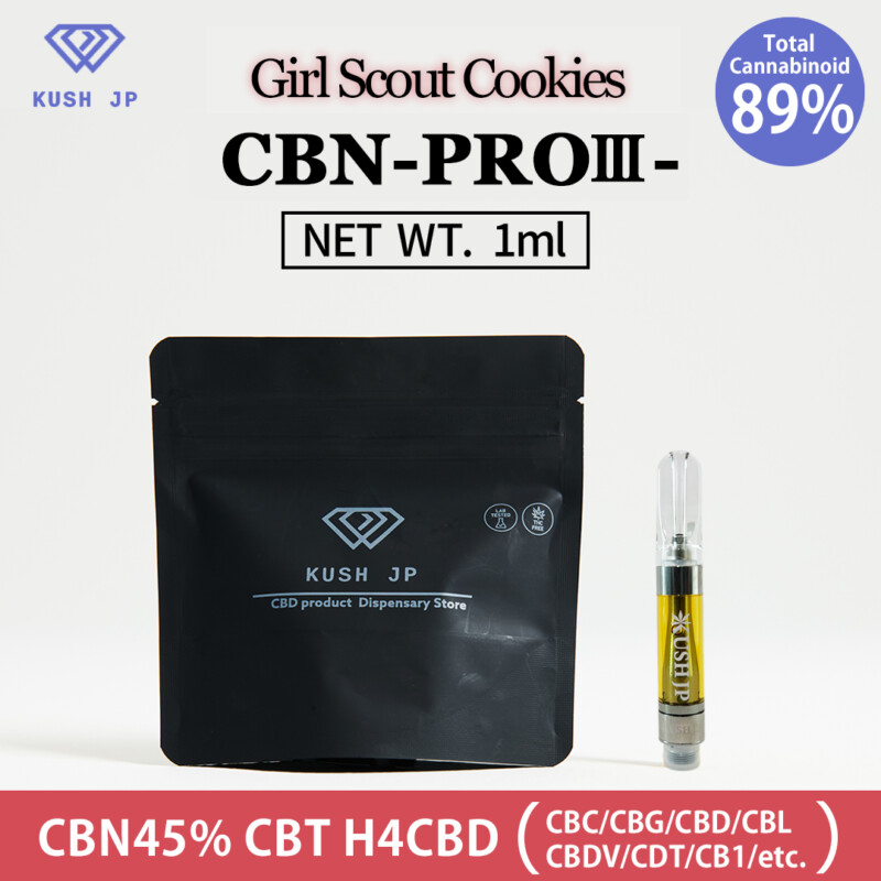 CBN PRO3_CCELL