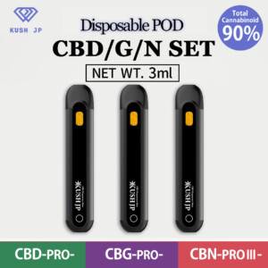 新CBD・N・G – Disposable