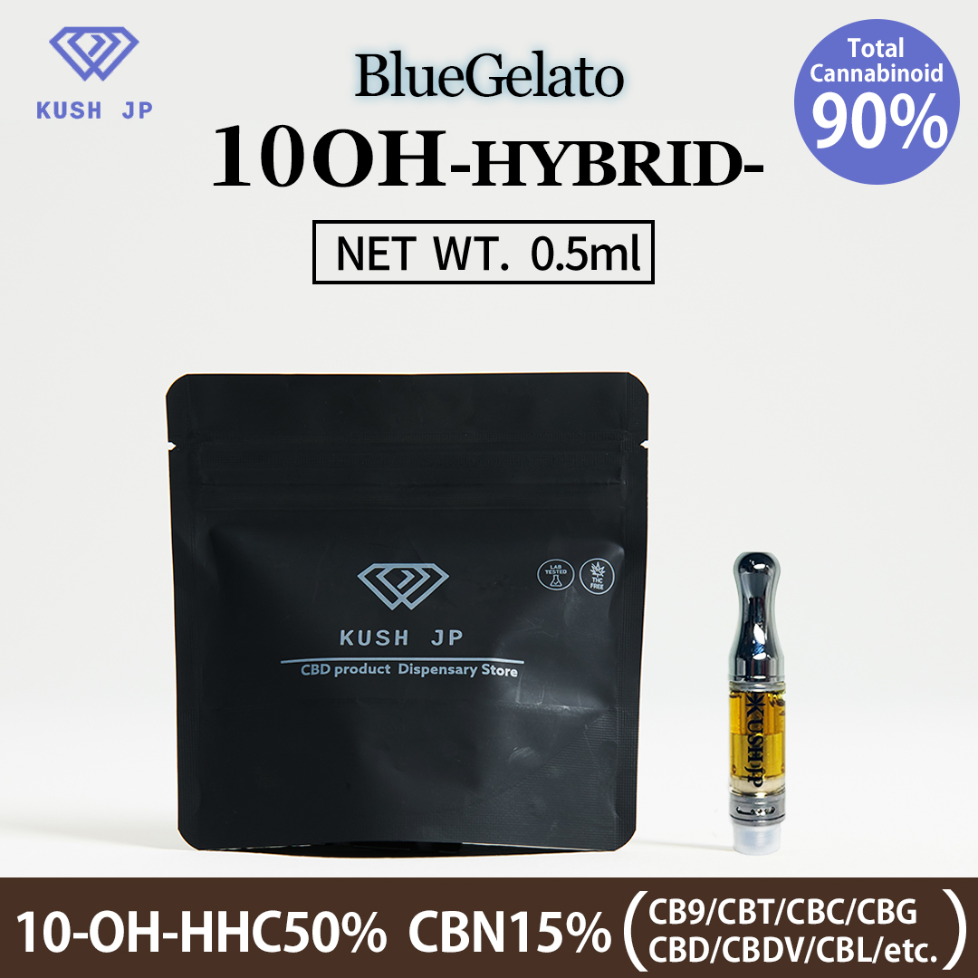 10OH50％-HYBRID- (BlueGelato：0.5ml）