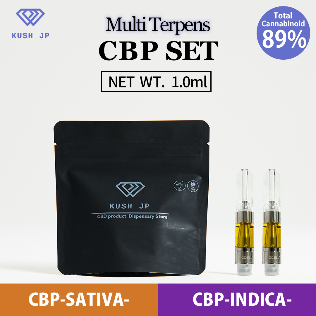 玄人向けCBP＋THXE」 1ML CBD CBP PHC THXE CRDH