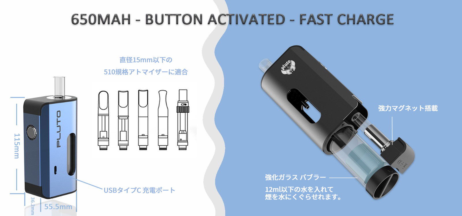 ステルスMOD】Hydro Bubbler ハイドロバブラー PROCACHE プロ 