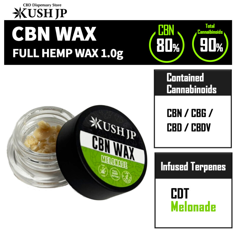 cbn wax kush jp