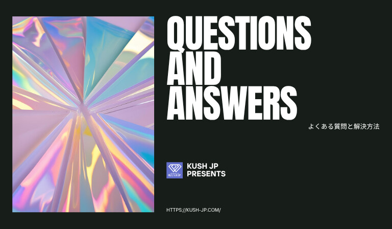 CBGリキッドのQ&A