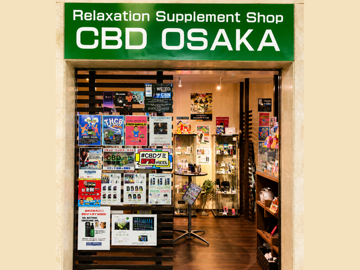 CBD OSAKA 禁煙屋 梅田店 店内イメージ